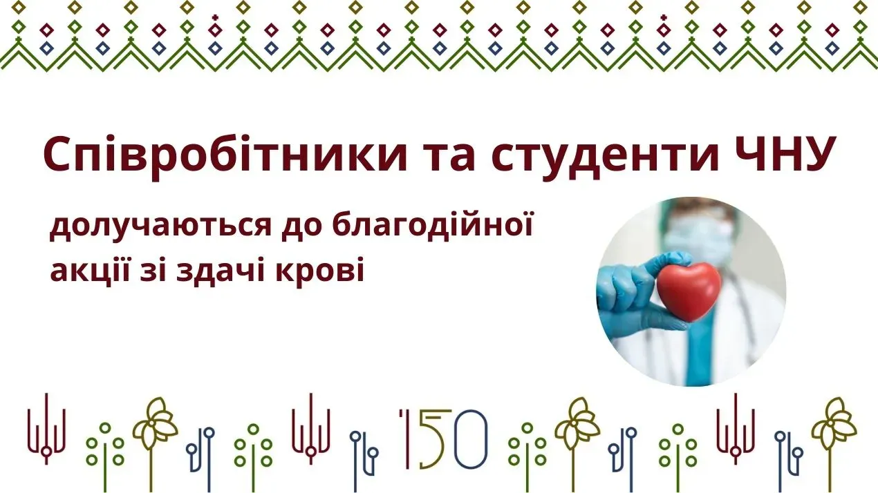 150