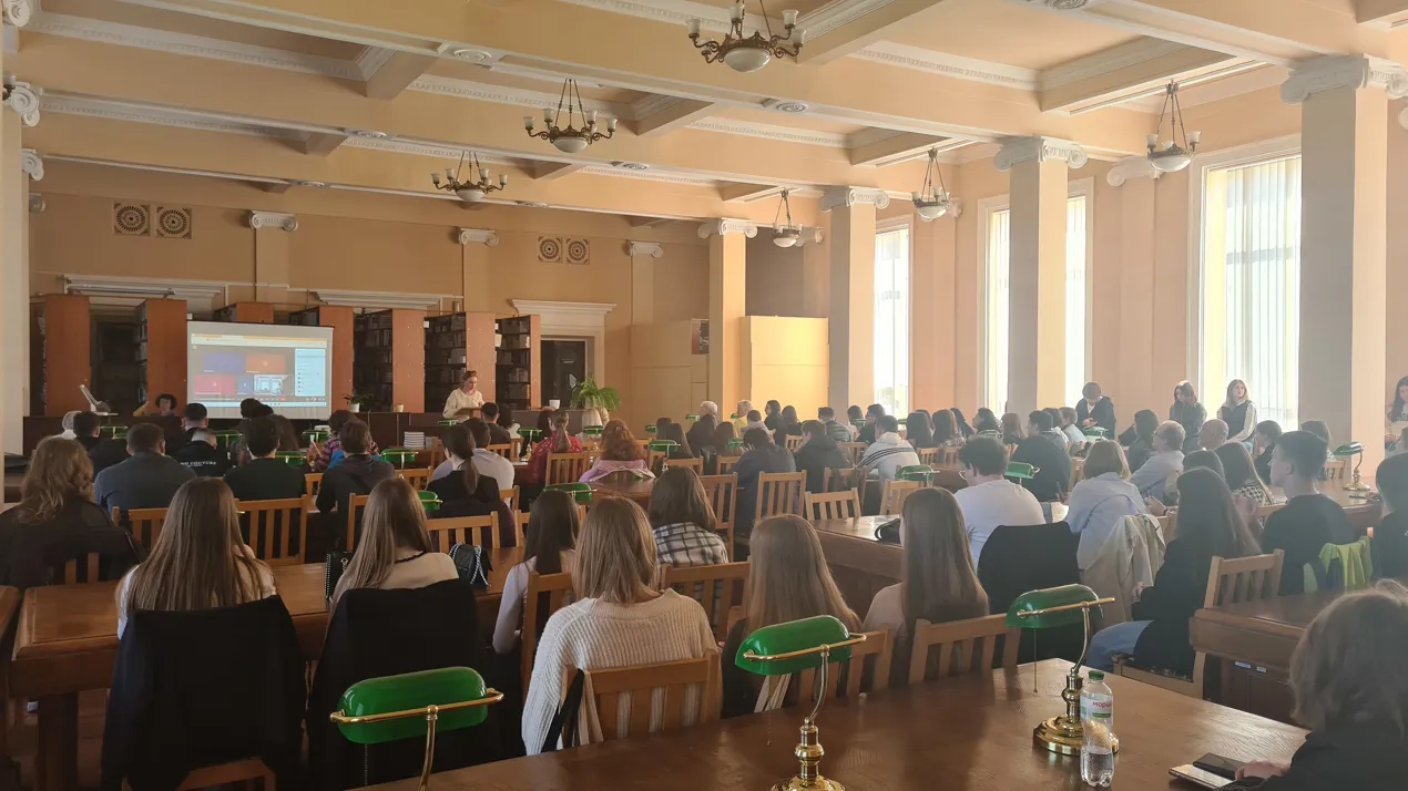 Міждисциплінарний круглий стіл